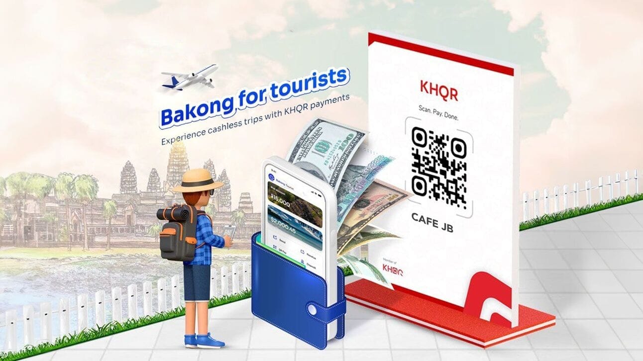 Bakong for tourists ad
