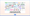 H1 2026 in Embedded Finance: Vertical SaaS and ERP (2/3)