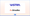 Vistra's Global Banking Launch & Marqeta's Strategic Acquisition